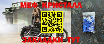 скорость Кулебаки