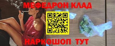 скорость Кулебаки