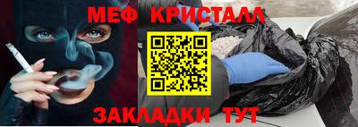 скорость Кулебаки