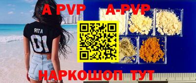 марки nbome Кумертау