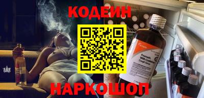 марки nbome Кумертау