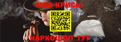 марки nbome Кумертау