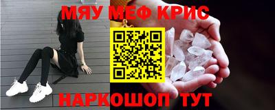 скорость Кулебаки