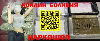 марки nbome Кумертау
