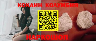 меф Кунгур
