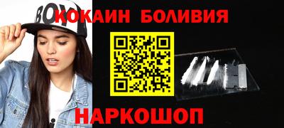 марки nbome Кумертау