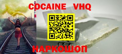 марки nbome Кумертау