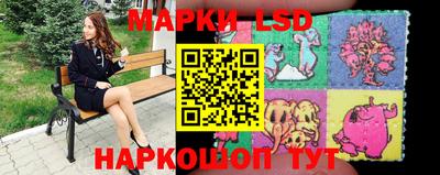 меф Кунгур