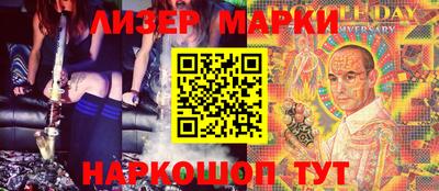 меф Кунгур