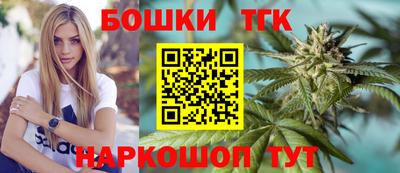 скорость Кулебаки