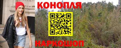 марки nbome Кумертау