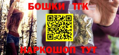 меф Кунгур