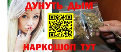 скорость Кулебаки