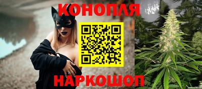 меф Кунгур