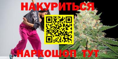 скорость Кулебаки
