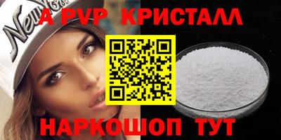 марки nbome Кумертау