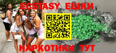 марки nbome Кумертау