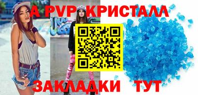 марки nbome Кумертау
