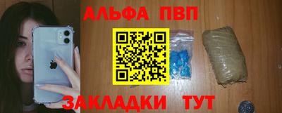 скорость Кулебаки