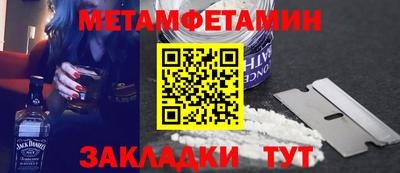 скорость Кулебаки