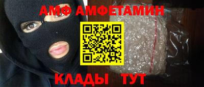 скорость Кулебаки