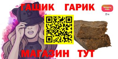 меф Кунгур