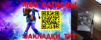марки nbome Кумертау