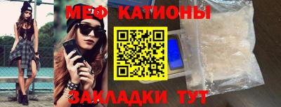 марки nbome Кумертау