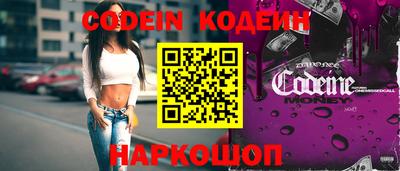 меф Кунгур