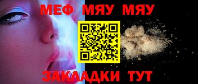 скорость Кулебаки